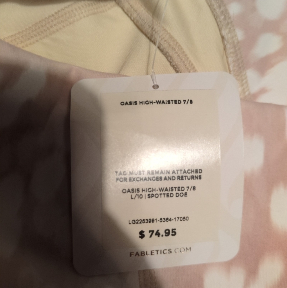 Fabletics 7/8 Leggings - Picture 3 of 3